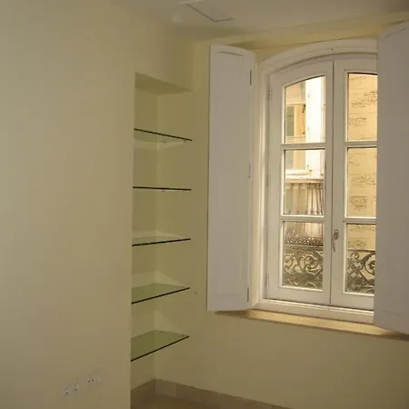 Vivienda Con Encanto * Cadix